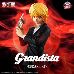 HUNTER×HUNTER Grandista -クラピカ-
