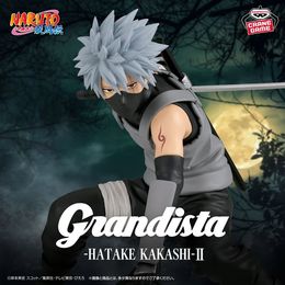 NARUTO-ナルト- 疾風伝 Grandista-HATAKE KAKASHI-Ⅱ