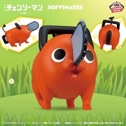 チェンソーマン レゼ篇 おおきなSOFVIMATES～てくてくポチタ～