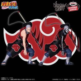 NARUTO-ナルト- 疾風伝 VIBRATION STARS -HIDAN-