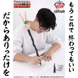 HUNTER×HUNTER フィグライフ! ゴン -ありったけのペン-フィギュア