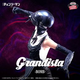 チェンソーマン レゼ篇 Grandista-BOMB-