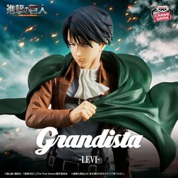 進撃の巨人 Grandista -リヴァイ-