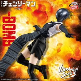 チェンソーマン レゼ篇 VIBRATION STARS-BOMB-