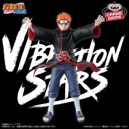 NARUTO-ナルト- 疾風伝 VIBRATION STARS -PAIN-