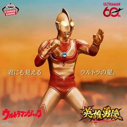 帰ってきたウルトラマン 英雄勇像 ウルトラマンジャック